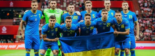 Сегодня на Евро-2024 играют Украина и Словакия: состав сборной, когда и где смотреть