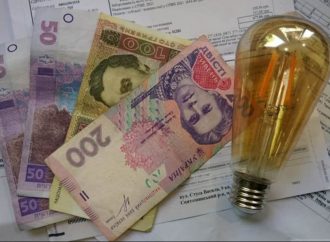 Уряд підвищив тарифи на електроенергію: скільки будемо платити з 1 червня