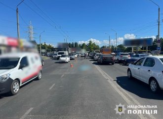 В Одесі інкасаторський автомобіль на смерть збив чоловіка