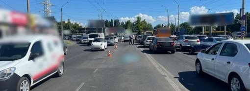 В Одессе инкассаторский автомобиль насмерть сбил мужчину