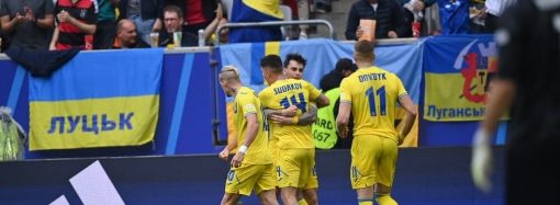 Євро-2024: де і коли дивитись матч Україна – Бельгія