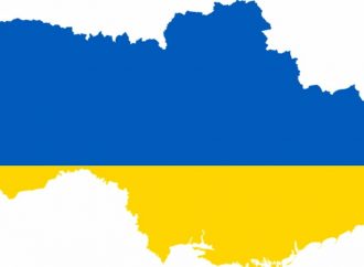 Карту Украины без Одессы и Крыма нашли в документах ЕС
