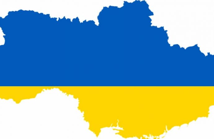 Карту Украины без Одессы и Крыма нашли в документах ЕС