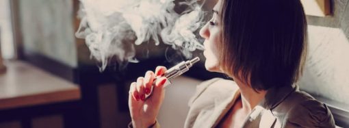 В Украине запретили продажу сигарет с ароматизаторами