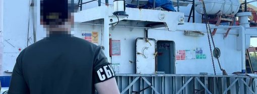 В Одесской области арестовали иностранное судно: в чем подозревают капитана