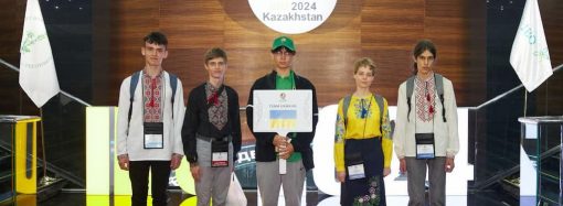 Одесситка завоевала медаль на международной олимпиаде по биологии