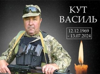 На фронте погиб штаб-сержант из Одесской области