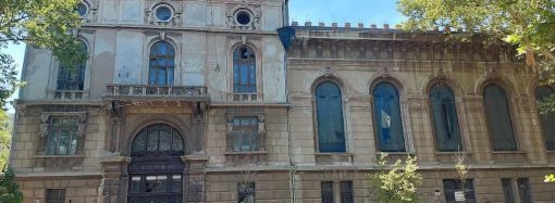 Одно из красивейших зданий на Пушкинской после многолетних судебных разбирательств вернули государству
