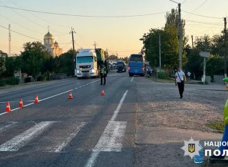 Под Одессой на пешеходном переходе рейсовый автобус сбил подростка