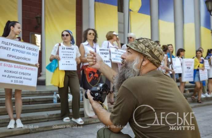 Пикет у мэрии, участники