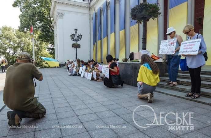 Акция на Думской, журналист