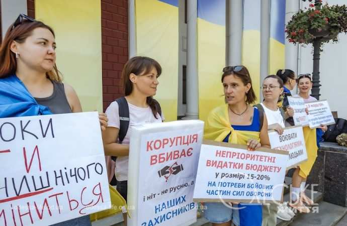 Акция на Думской, плакаты