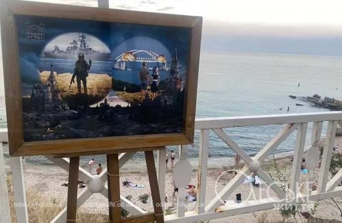 Буфет на Малом Фонтане, картина