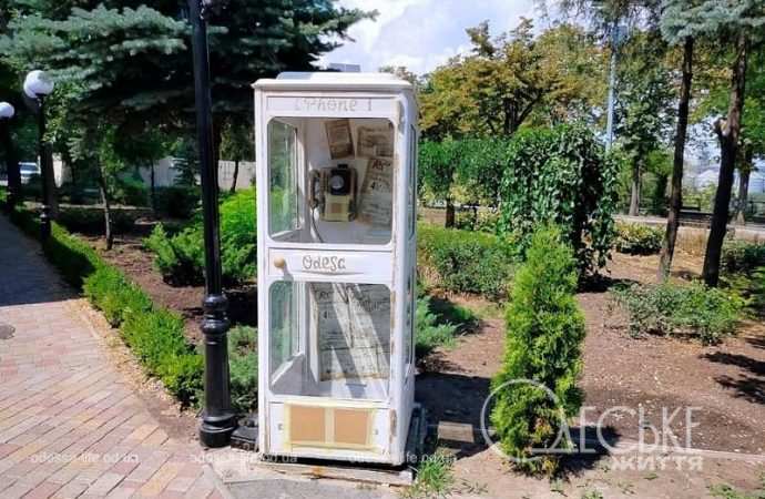 Бульвар Жванецкого: арт-объект