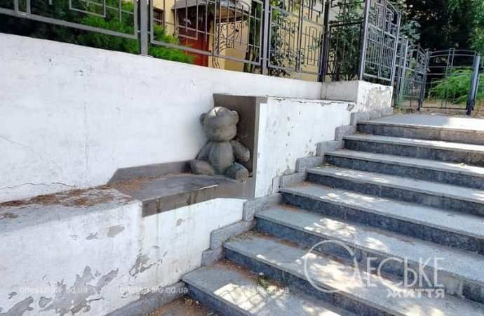 Бульвар Жванецкого: мишка