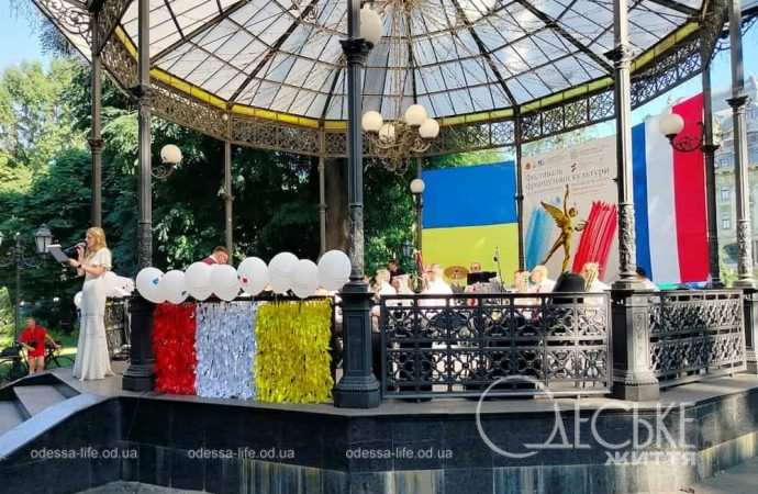 фестиваль французской культуры