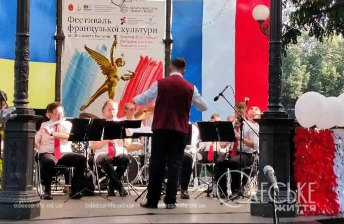 фестиваль французской культуры