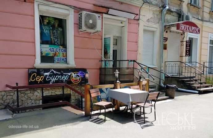 Июль в центре Одессы