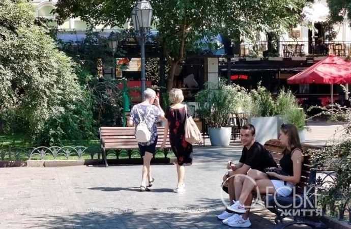 Центр Одессы 31 июля, Горсад