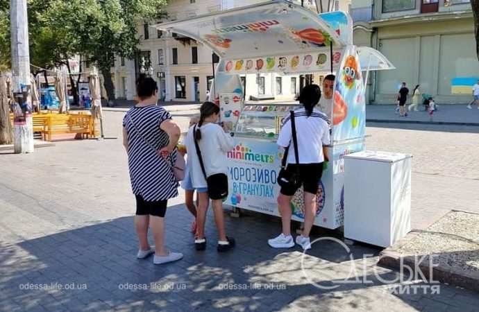 Центр Одессы 31 июля, мороженое