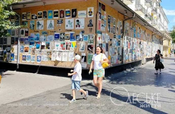 Центр Одессы 31 июля, галерея