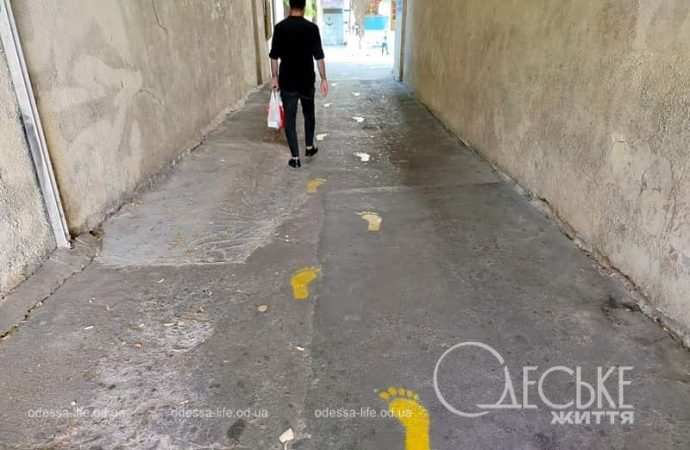 Центр Одессы 31 июля, в арке