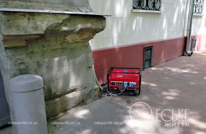 Июль в Одессе, генератор