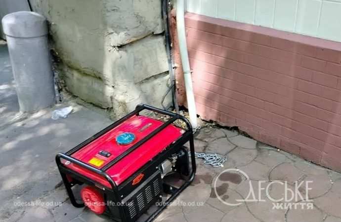 Жара в Одессе, гегнератлор