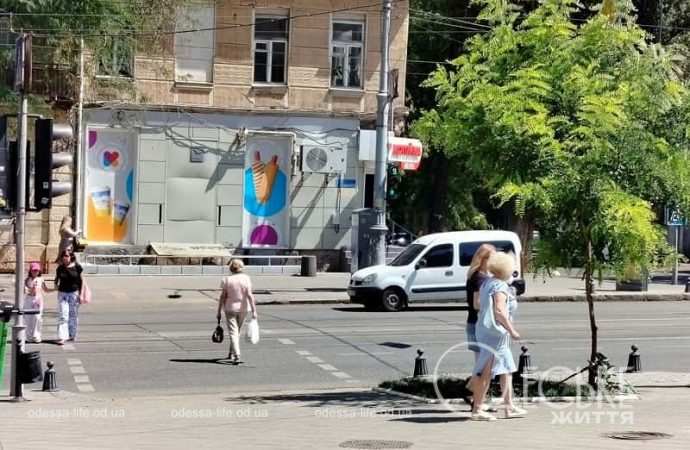 Центр Одессы 31 июля, дорога