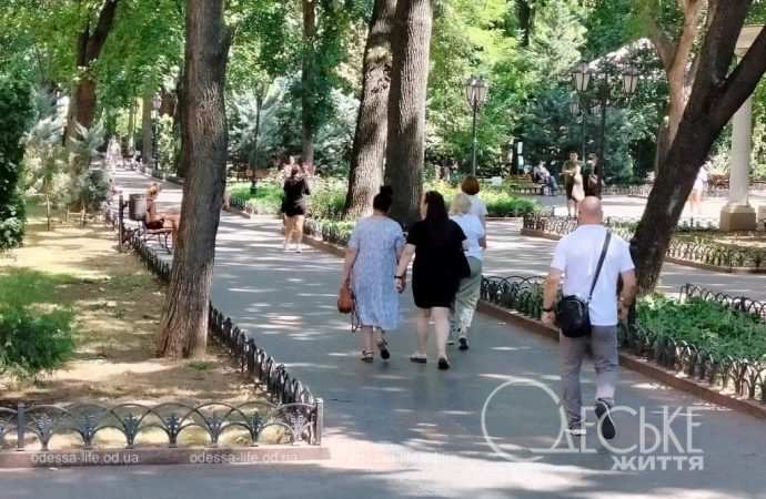 Центр Одессы 31 июля, прогулка