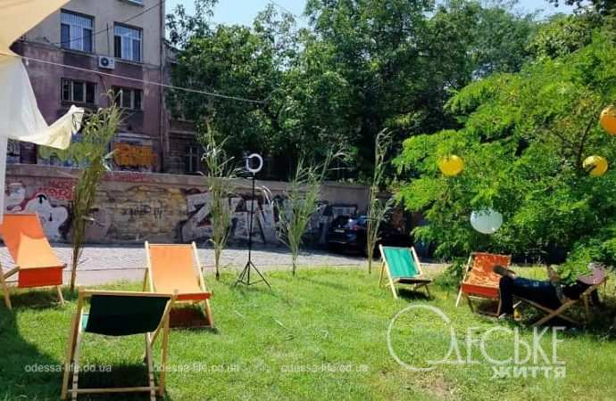 Кафе на Карантинном спуске