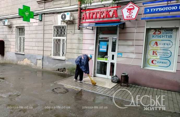 Липень в Одесі