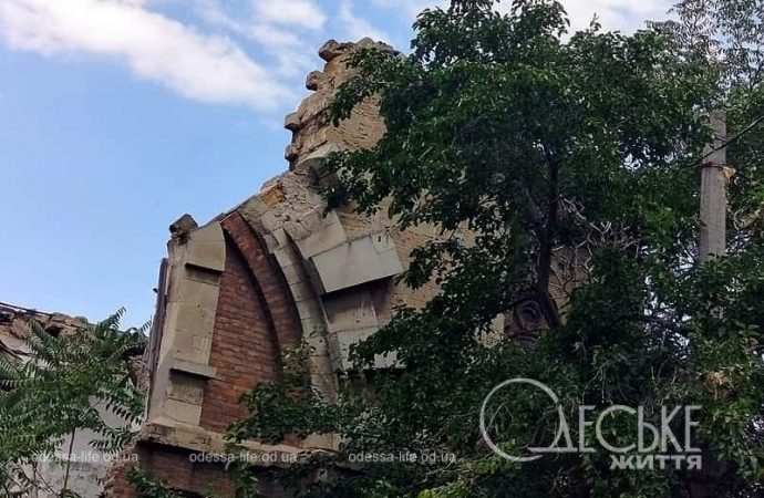 Масонский дом в Одессе, фасад