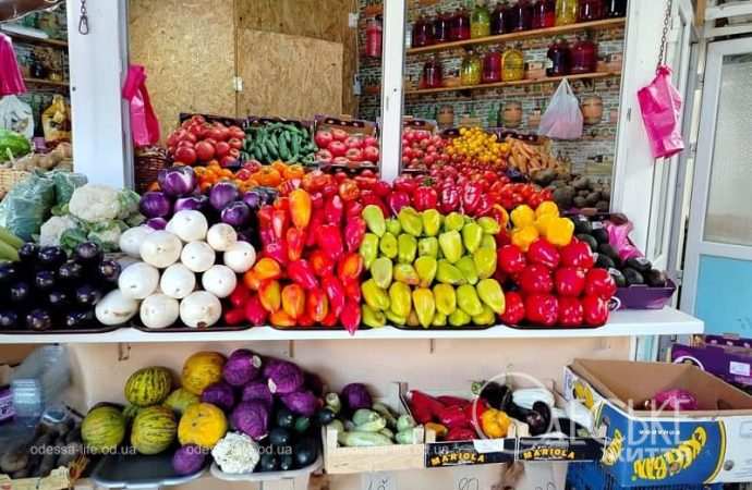 овощи и фрукты на Новом рынке