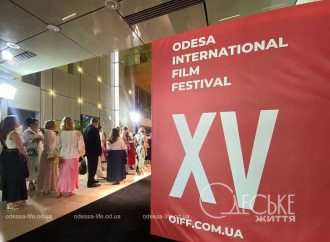 Одесский кинофестиваль-2024: стали известны фильмы-победители