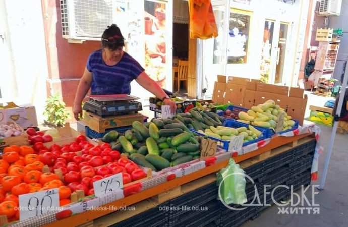 Лето на Привозе: овощи