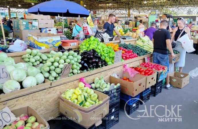 На Привозе: овощные ряды