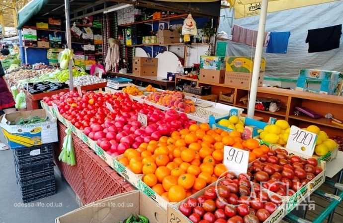 Овощи на Привозе