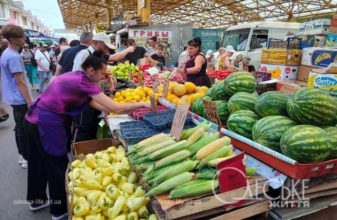 Одесский Привозе, овощи