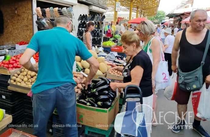 Привоз: синенькие