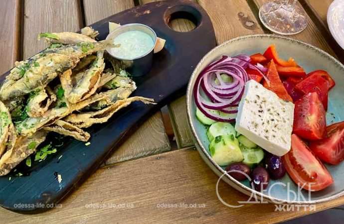 Ресторан Санторини, цаца и салат