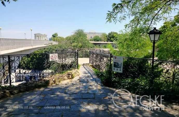 Уголок старой Одессы, вид на Тещин мост