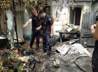 Вибухнув невідомий предмет: на Одещині трагічно загинув підліток