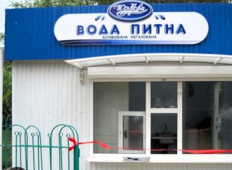 В одному з міст Одеської області вода з бюветів стала платною: причини