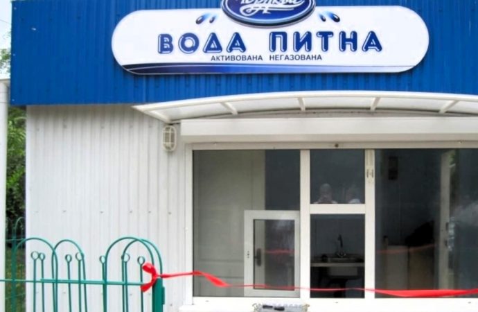 В одном из городов Одесской области вода из бюветов стала платной: причины