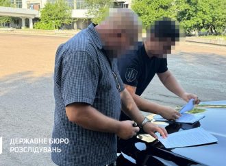 В Одеській області вкрали гроші на водогін для військових