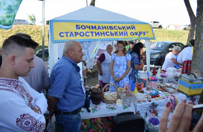 фестиваль борща