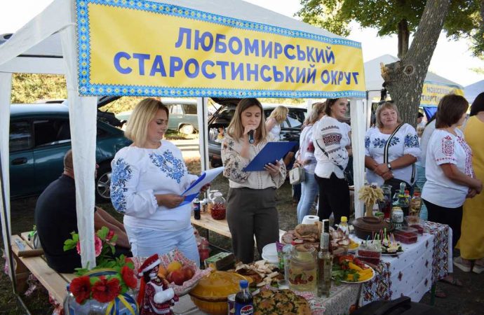 фестиваль борща