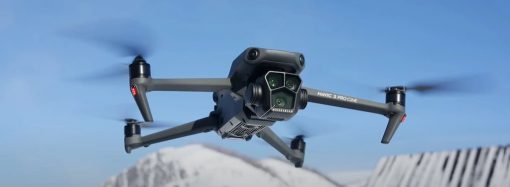 Відкрийте нові горизонти з квадрокоптером DJI Mavic 3 Pro