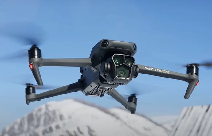 Відкрийте нові горизонти з квадрокоптером DJI Mavic 3 Pro